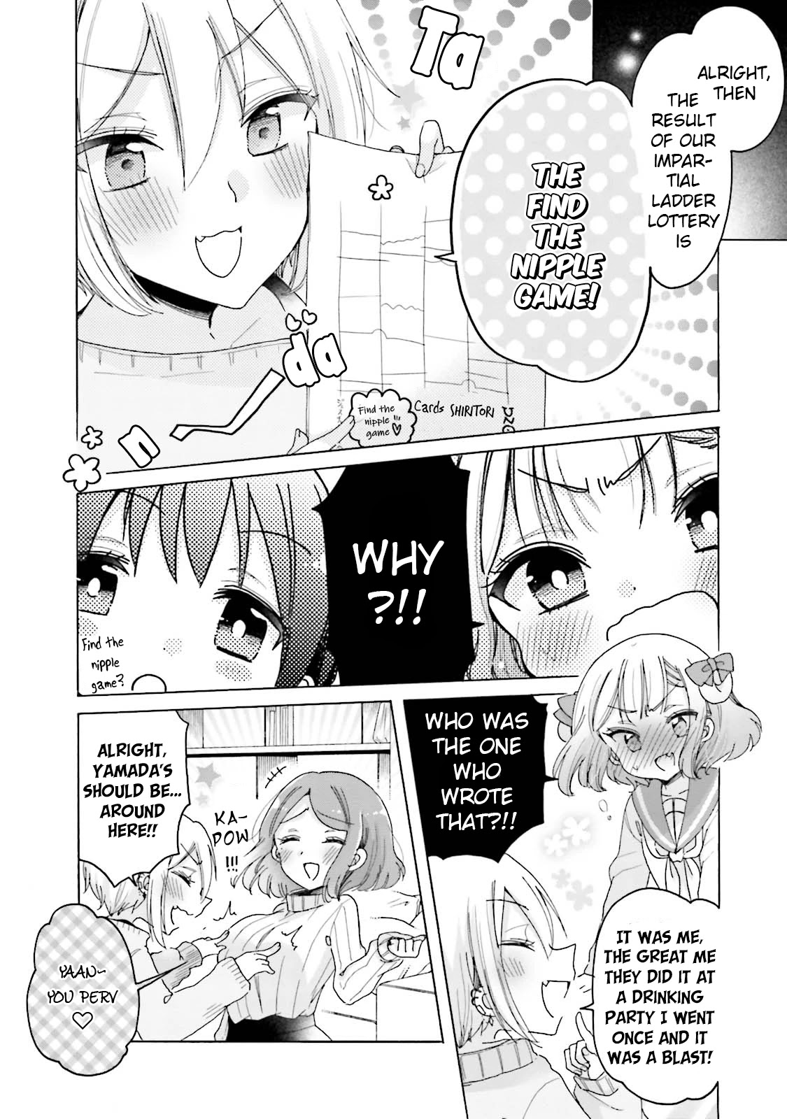 Onee-San Wa Joshi Shougakusei Ni Kyoumi Ga Arimasu. - Chapter 23: Holy Night Pinpoint Game