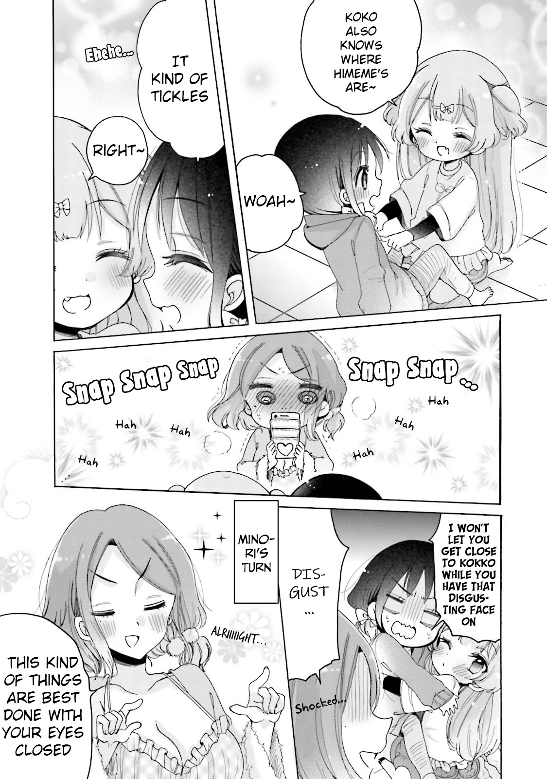 Onee-San Wa Joshi Shougakusei Ni Kyoumi Ga Arimasu. - Chapter 23: Holy Night Pinpoint Game