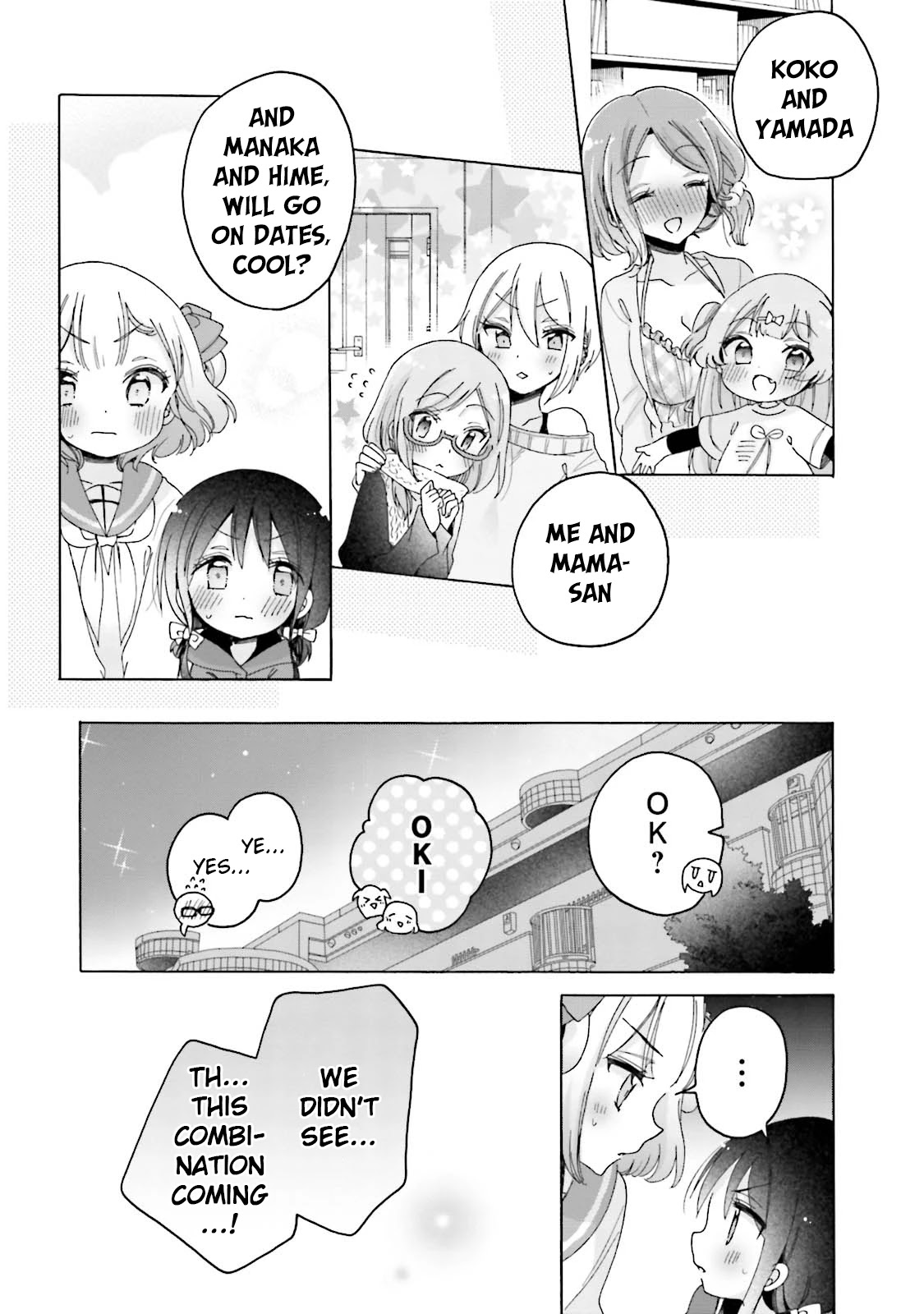 Onee-San Wa Joshi Shougakusei Ni Kyoumi Ga Arimasu. - Chapter 23: Holy Night Pinpoint Game