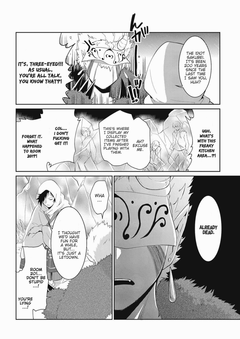 Mono No Kemonogurashi - Chapter 20