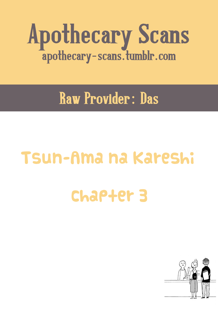 Tsun-Ama Na Kareshi - Vol.1 Chapter 3: Let S Hold Hands