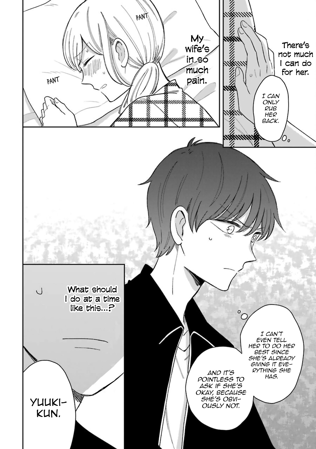 Tsun-Ama Na Kareshi - Chapter 52: Becoming A Mom And Dad