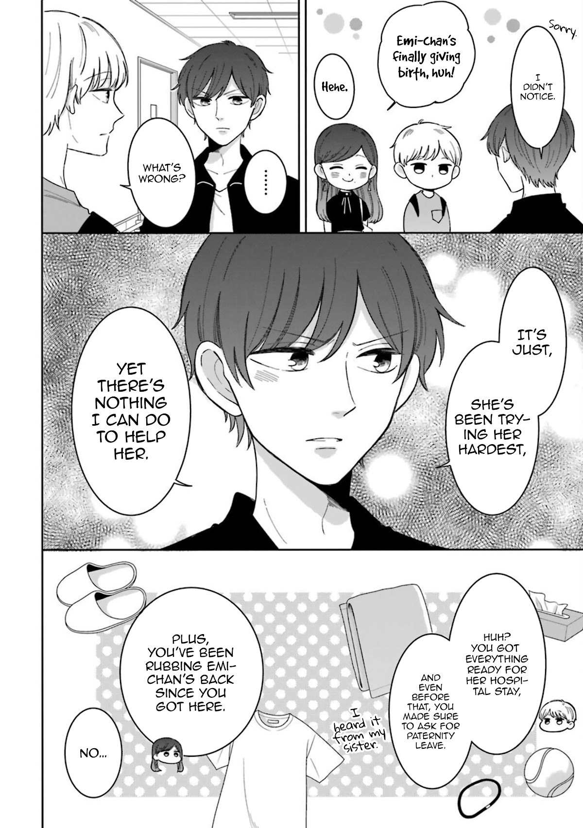 Tsun-Ama Na Kareshi - Chapter 52: Becoming A Mom And Dad