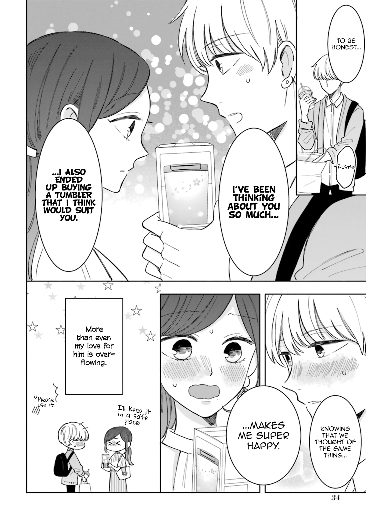 Tsun-Ama Na Kareshi - Chapter 49: Thinking About The Same Thing