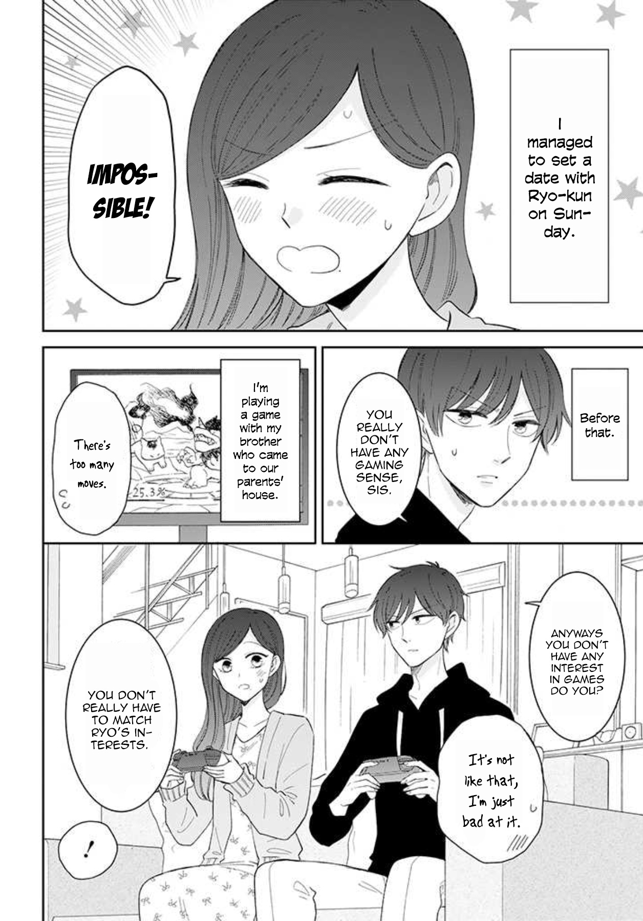 Tsun-Ama Na Kareshi - Chapter 43: Feelings Of Love