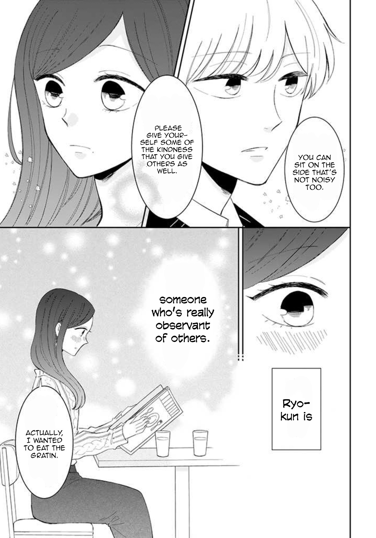 Tsun-Ama Na Kareshi - Chapter 43: Feelings Of Love