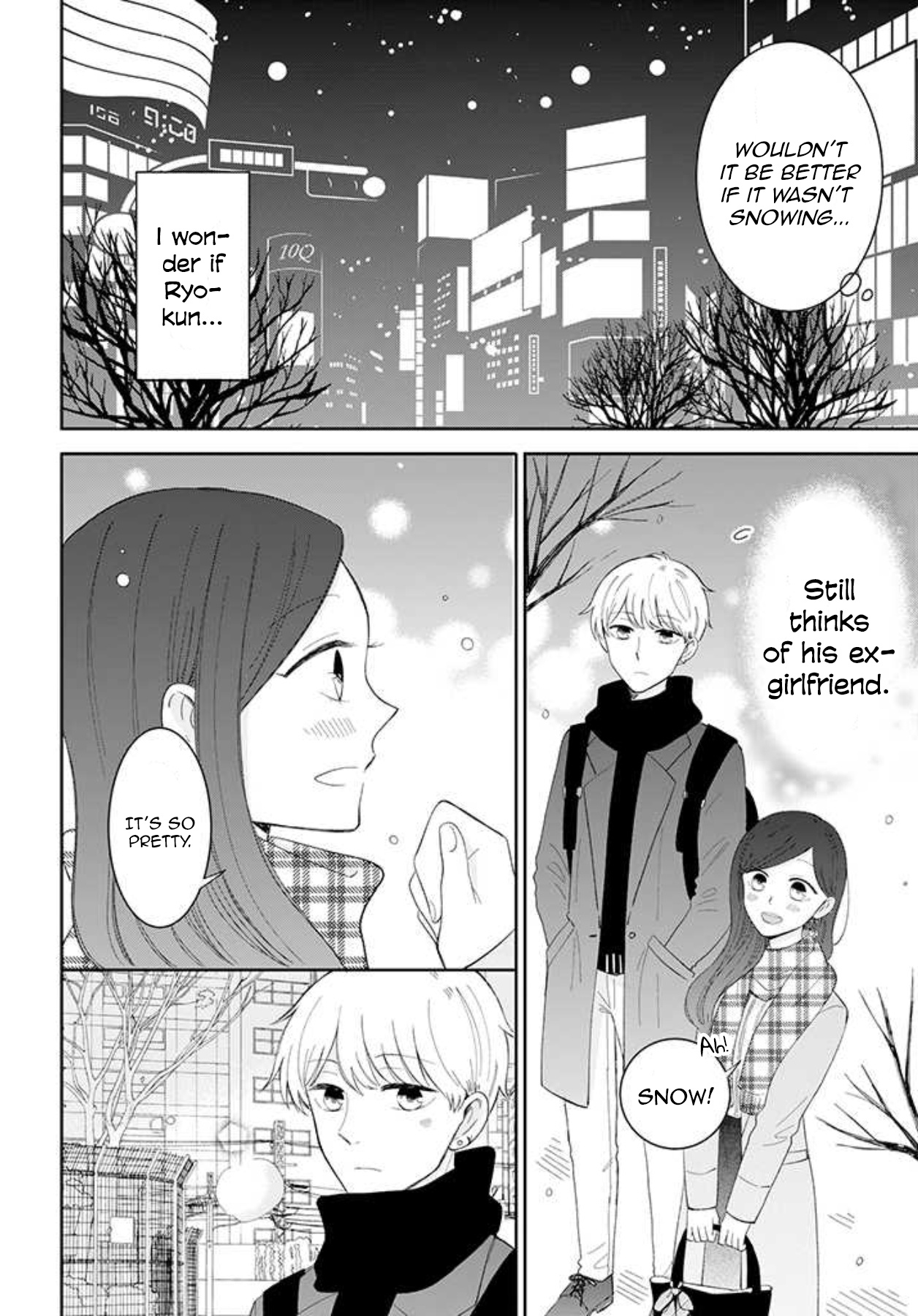 Tsun-Ama Na Kareshi - Chapter 43: Feelings Of Love