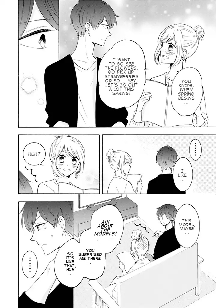 Tsun-Ama Na Kareshi - Chapter 5: Feelings That Want To Be Conveyed