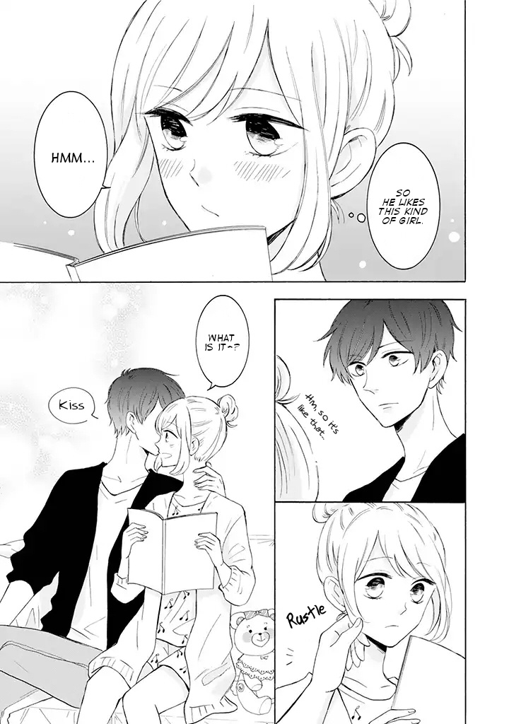 Tsun-Ama Na Kareshi - Chapter 5: Feelings That Want To Be Conveyed