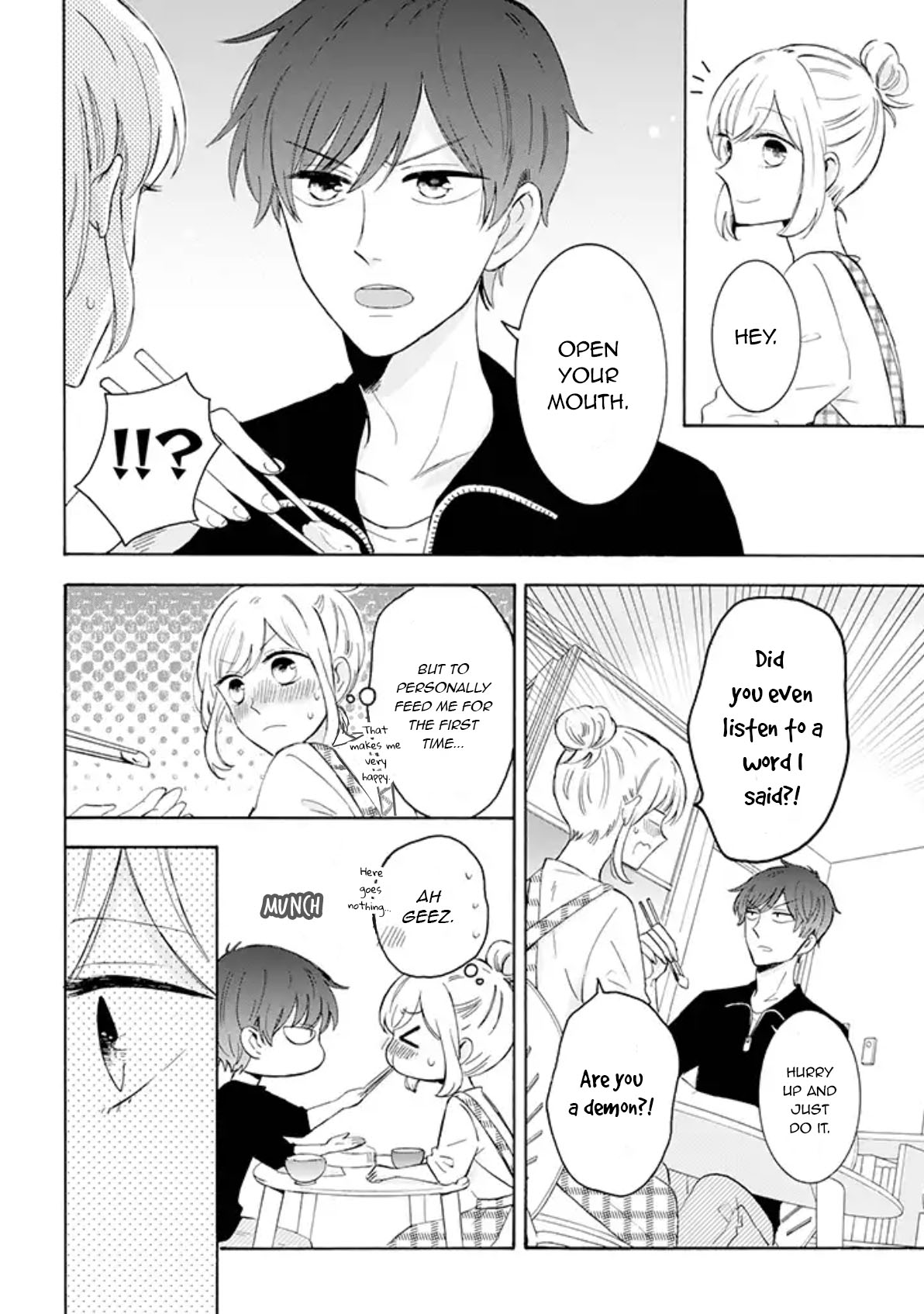 Tsun-Ama Na Kareshi - Chapter 21: Things They're Bad At