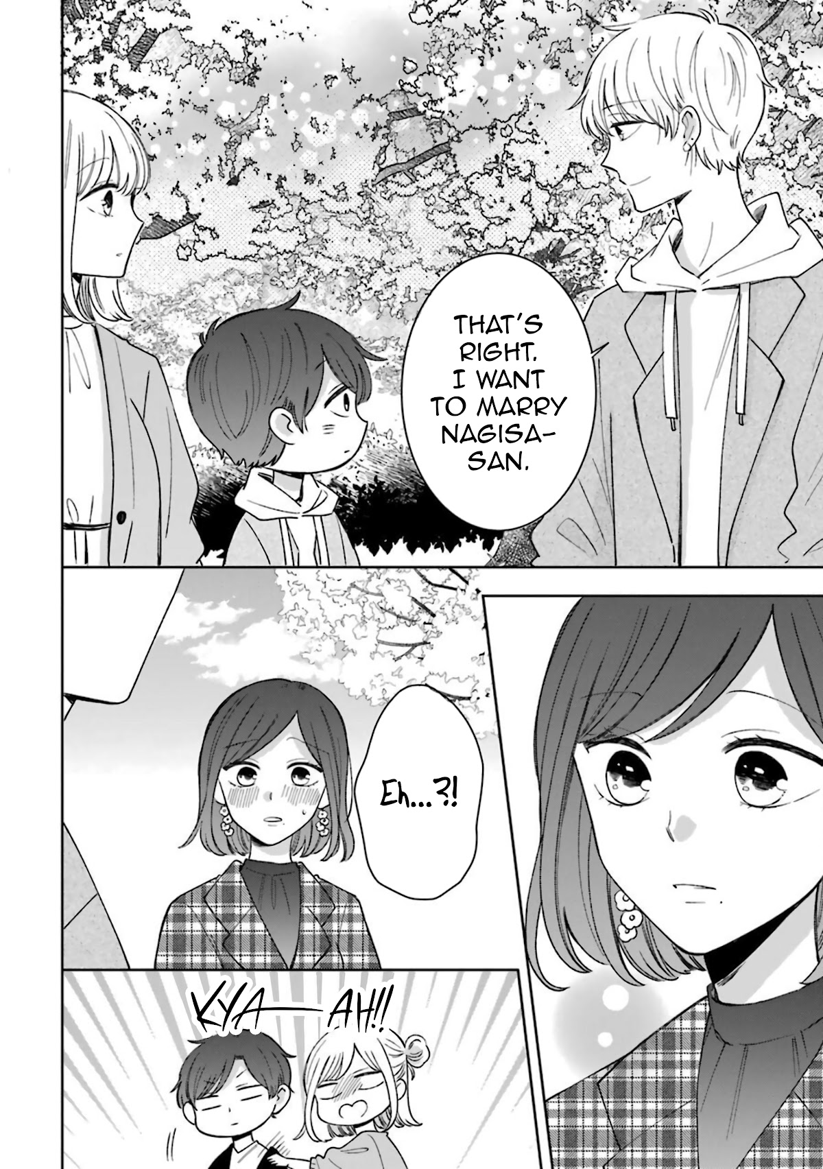 Tsun-Ama Na Kareshi - Chapter 54.5: A Warm Spring