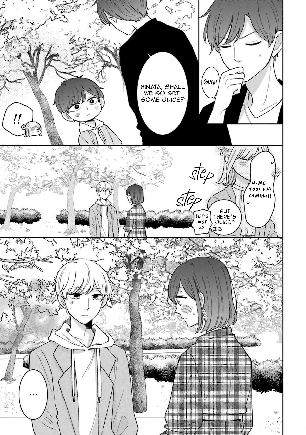 Tsun-Ama Na Kareshi - Chapter 54.5: A Warm Spring