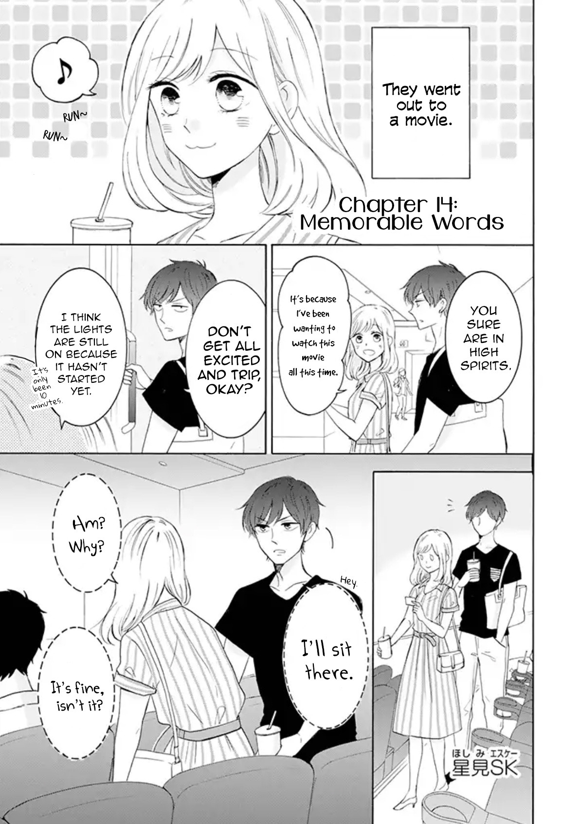 Tsun-Ama Na Kareshi - Chapter 14: Memorable Words