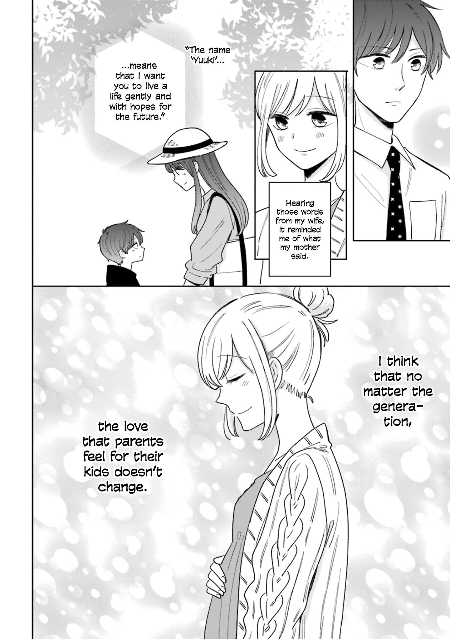 Tsun-Ama Na Kareshi - Chapter 48: Parent's Wish