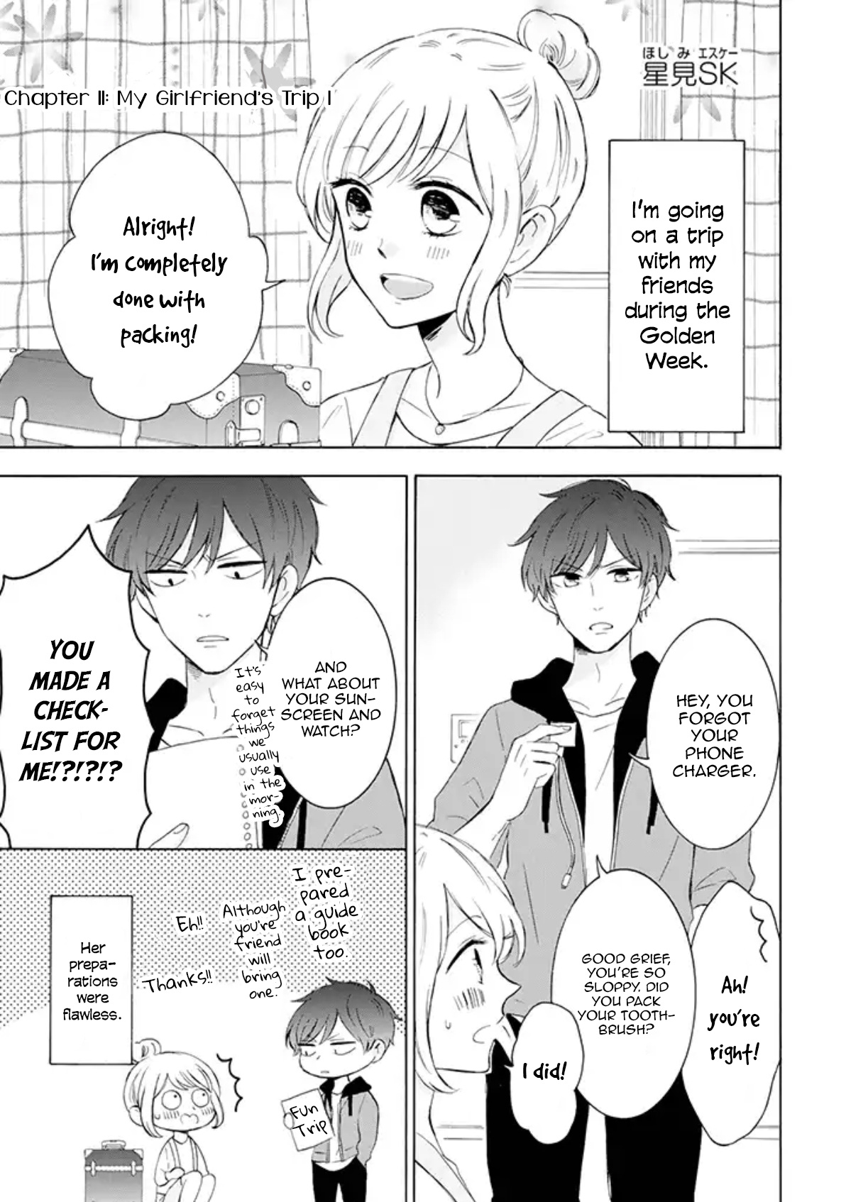 Tsun-Ama Na Kareshi - Chapter 11: My Girlfriends Trip 1