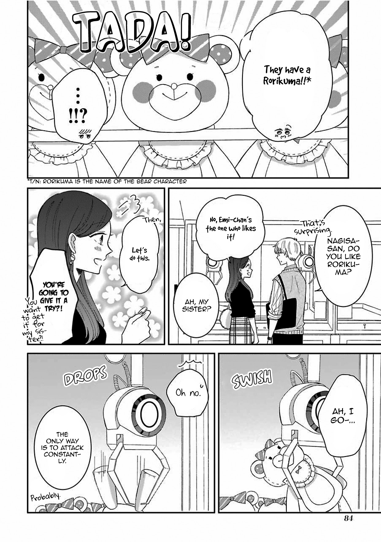 Tsun-Ama Na Kareshi - Chapter 40.5: Cute Person