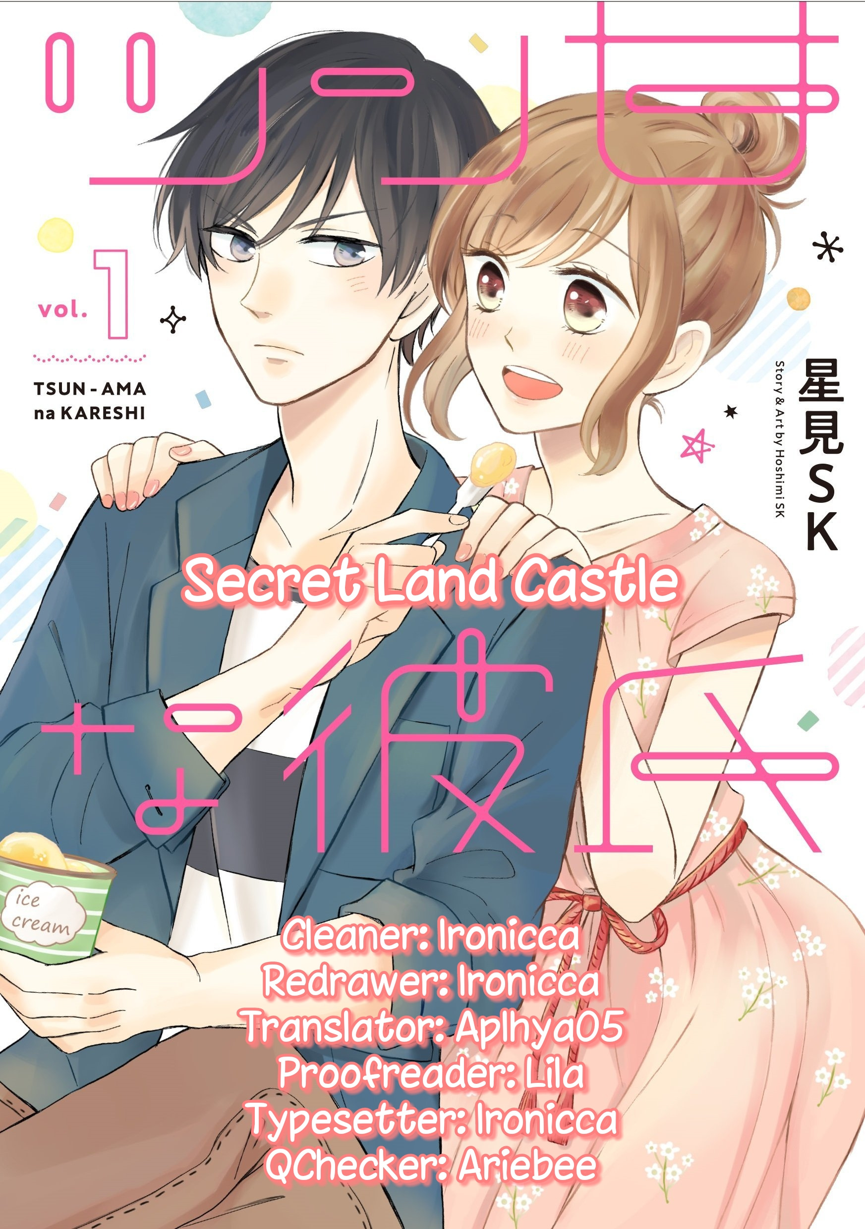 Tsun-Ama Na Kareshi - Chapter 6: Strawberry Heart