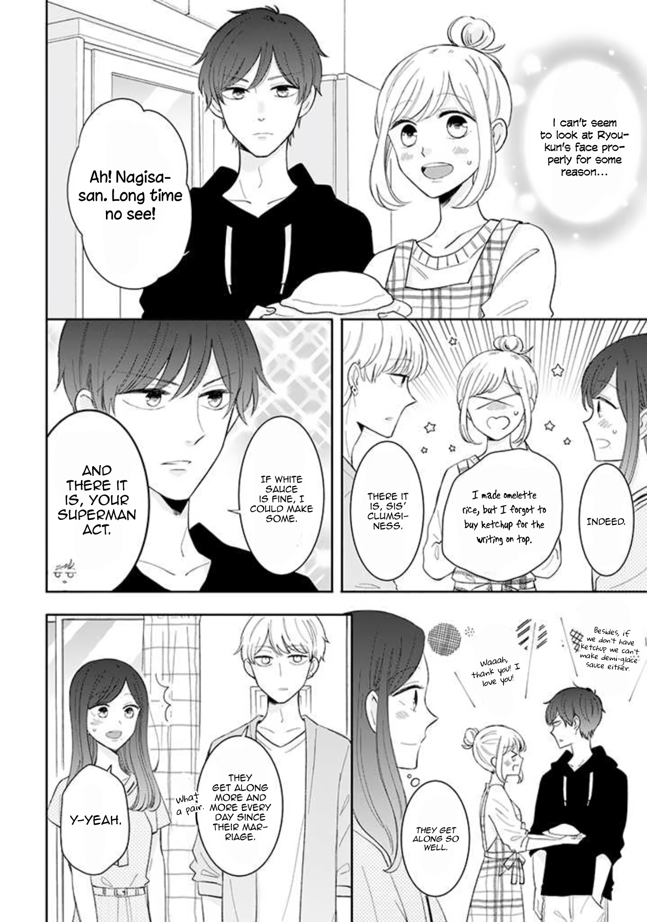 Tsun-Ama Na Kareshi - Chapter 34: The Day I Realised