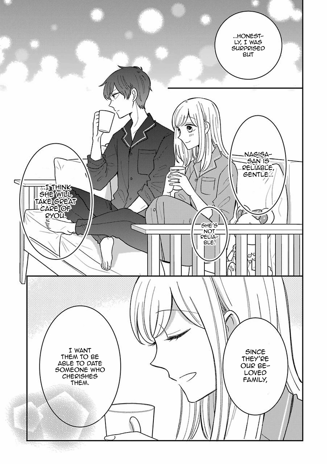 Tsun-Ama Na Kareshi - Chapter 43.5: Let's Be Even Closer