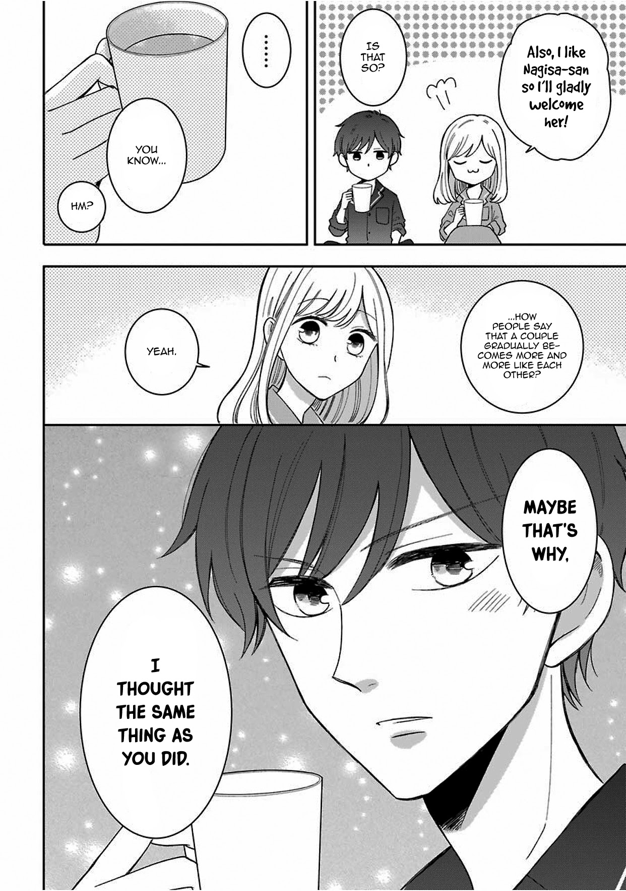 Tsun-Ama Na Kareshi - Chapter 43.5: Let's Be Even Closer