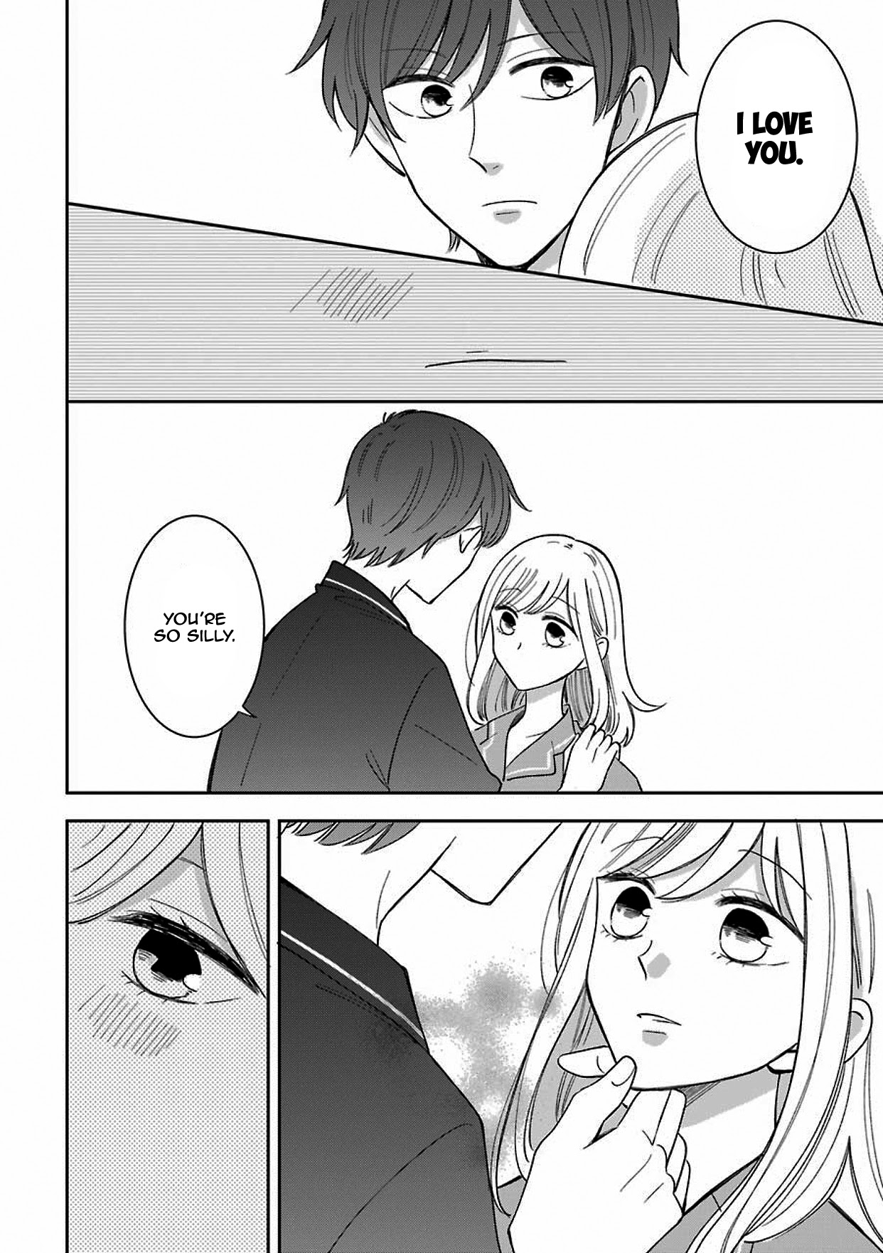 Tsun-Ama Na Kareshi - Chapter 43.5: Let's Be Even Closer