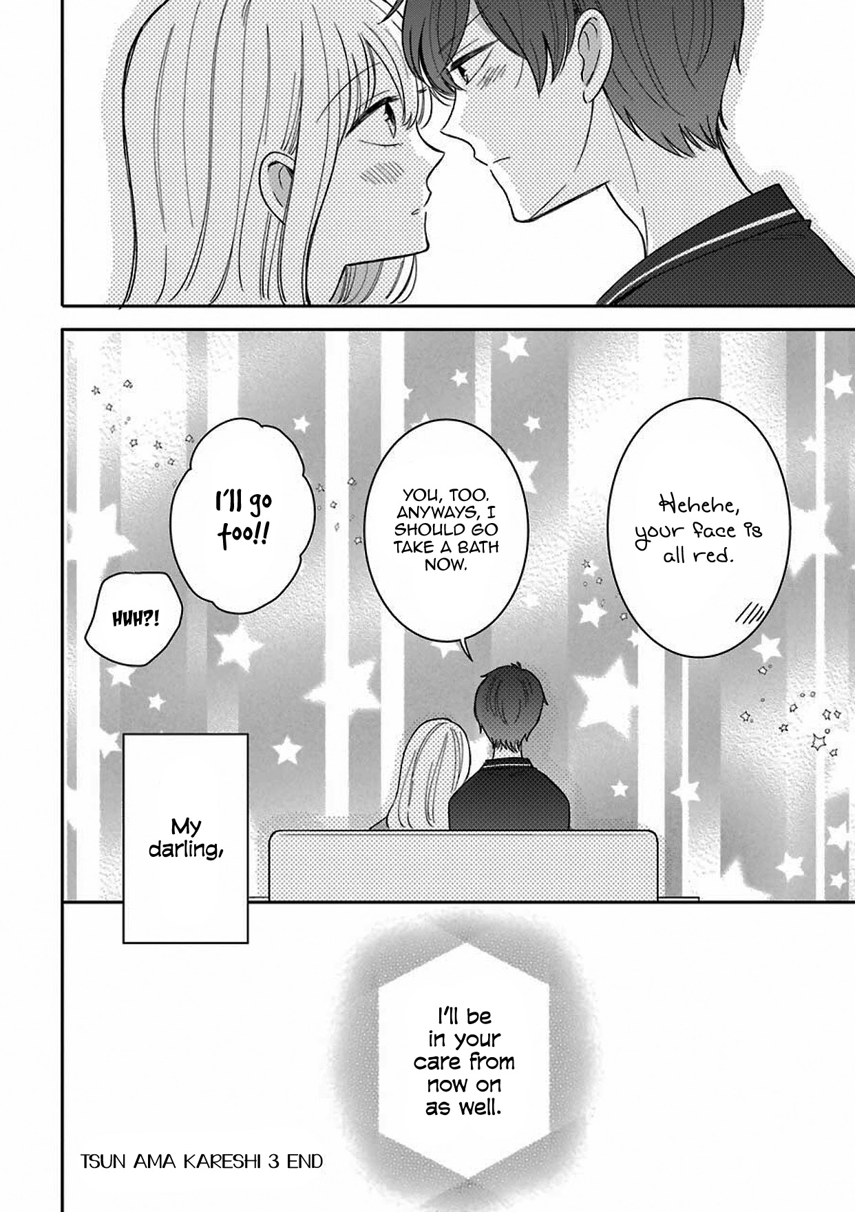 Tsun-Ama Na Kareshi - Chapter 43.5: Let's Be Even Closer