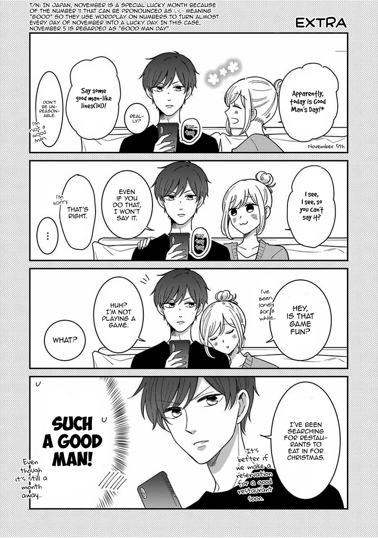 Tsun-Ama Na Kareshi - Chapter 43.5: Let's Be Even Closer