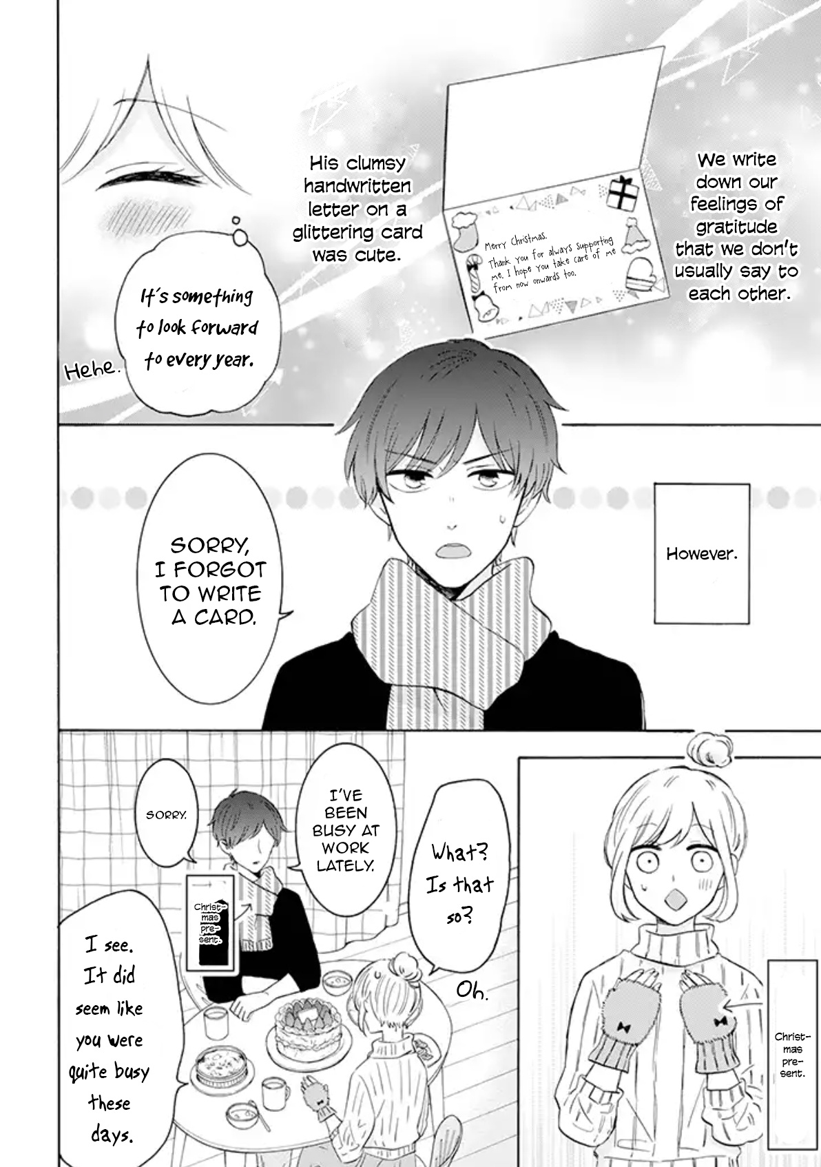 Tsun-Ama Na Kareshi - Chapter 26: Christmas