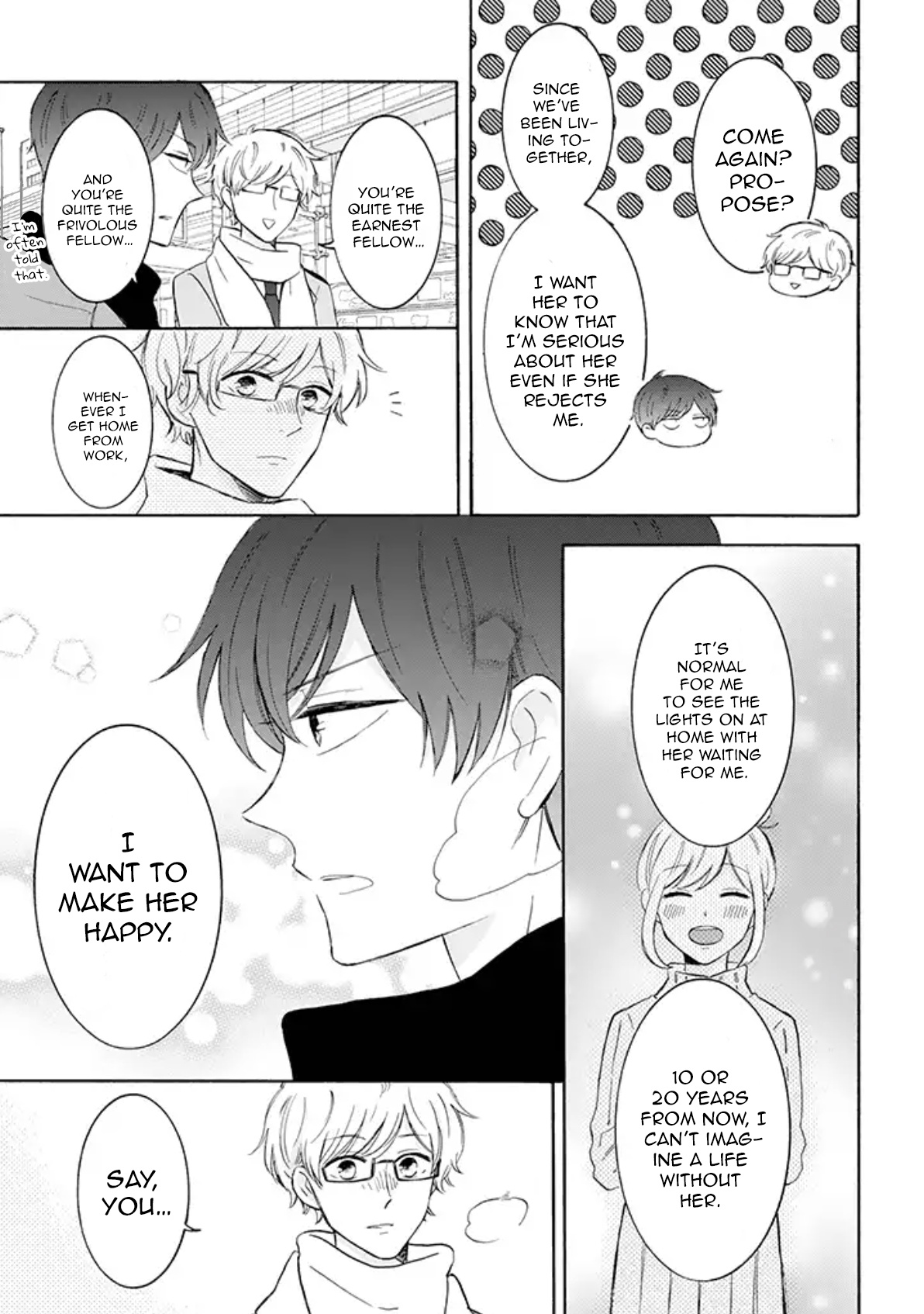 Tsun-Ama Na Kareshi - Chapter 27: The Proposal Arc 1