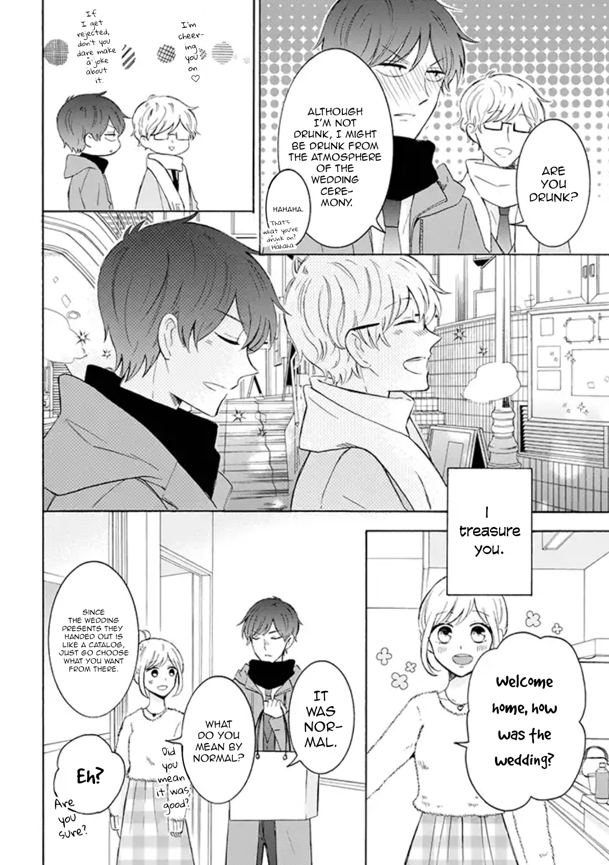 Tsun-Ama Na Kareshi - Chapter 27: The Proposal Arc 1