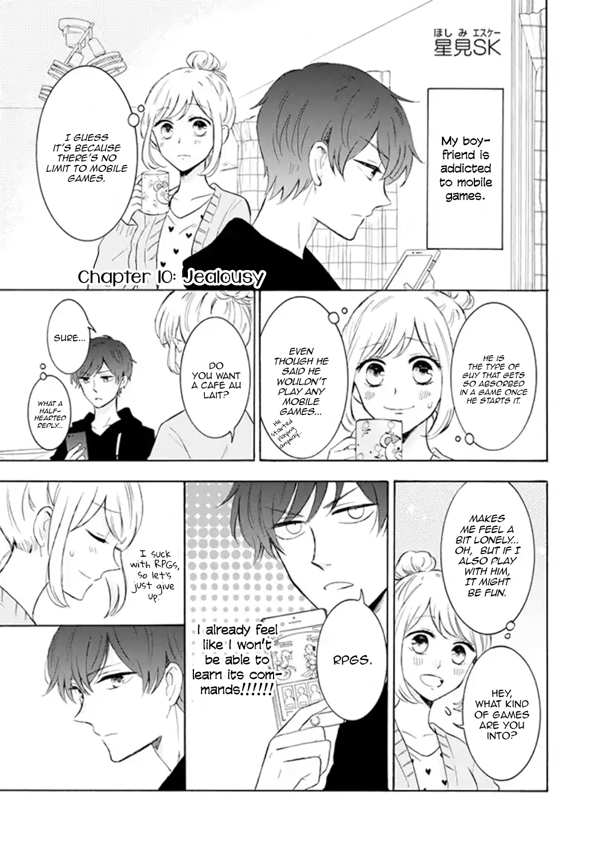 Tsun-Ama Na Kareshi - Chapter 10: Jealousy