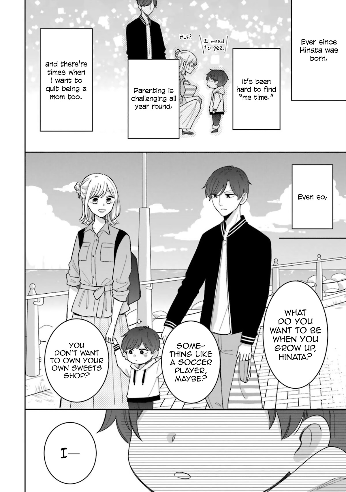 Tsun-Ama Na Kareshi - Chapter 53: Happiness In Everyday Life