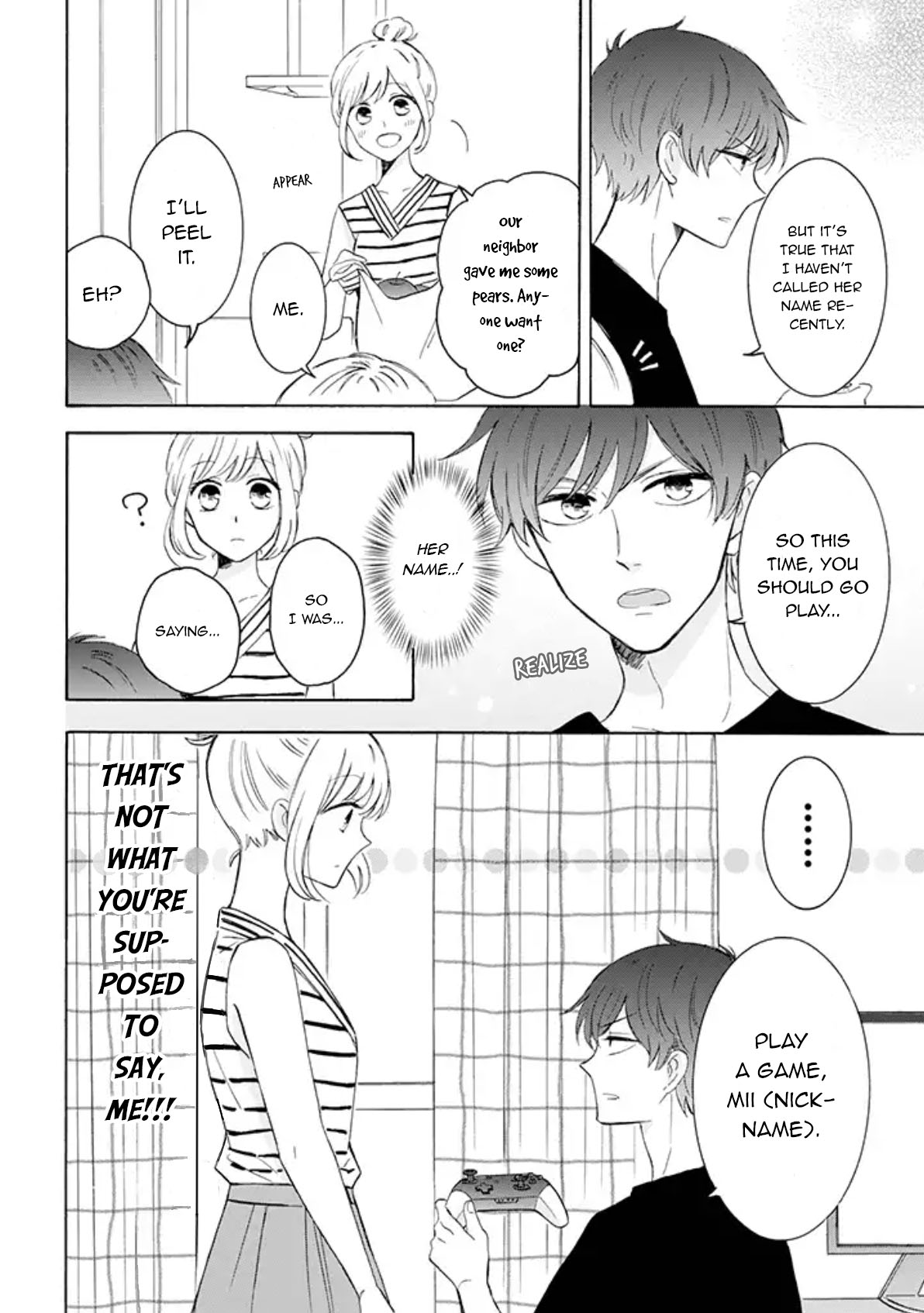 Tsun-Ama Na Kareshi - Chapter 19: He Won't Call Her Name