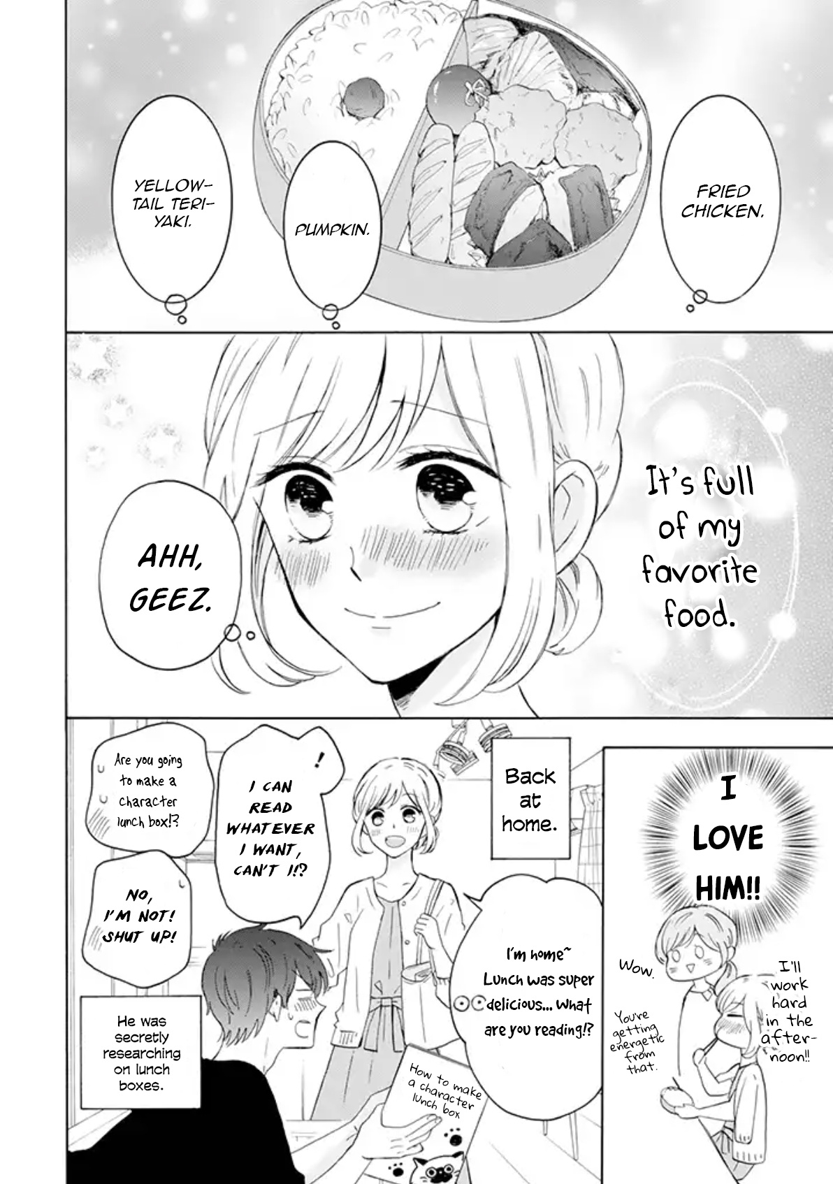 Tsun-Ama Na Kareshi - Chapter 13: Homemade Lunch Box