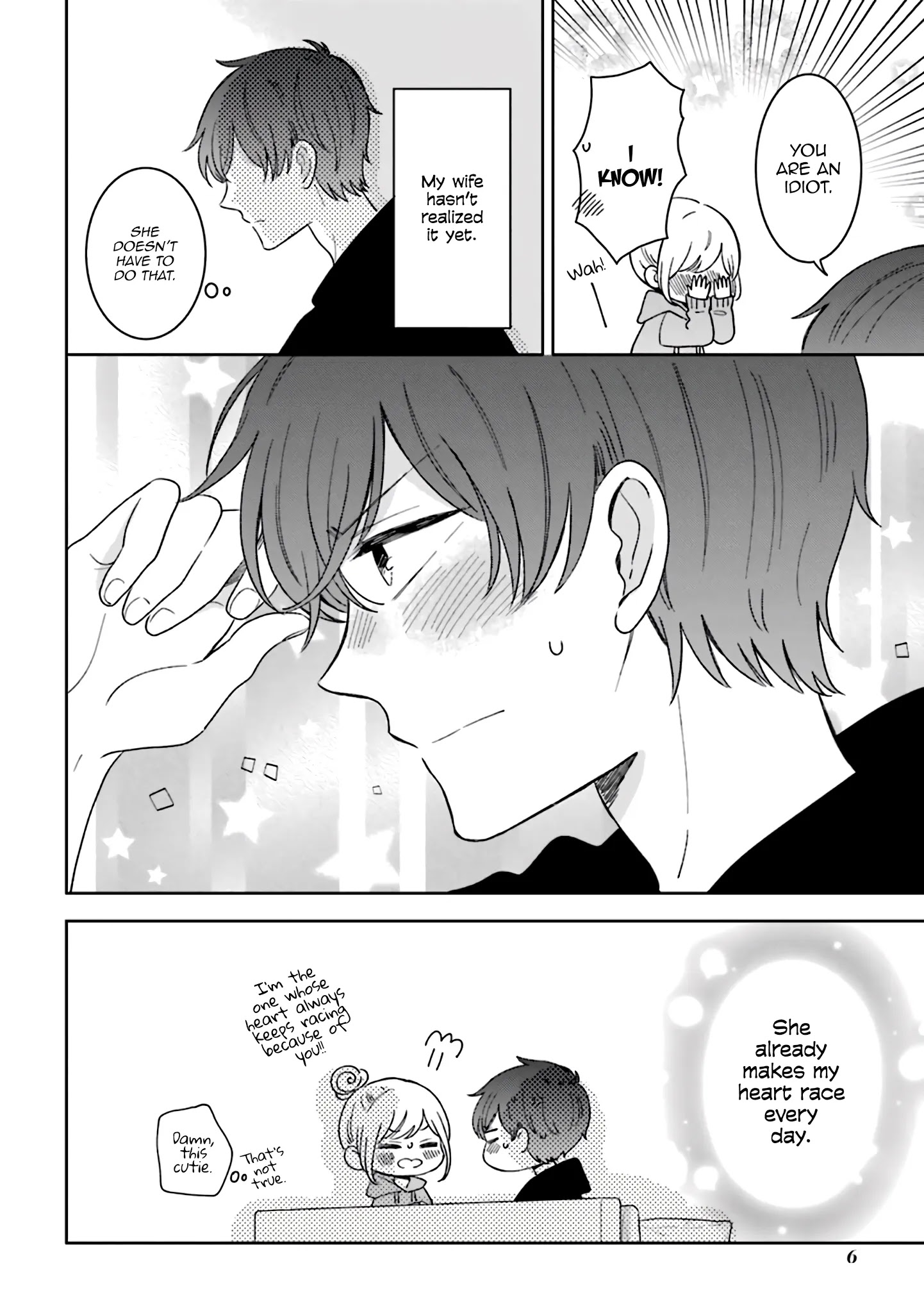 Tsun-Ama Na Kareshi - Chapter 44: I Want To Act Different