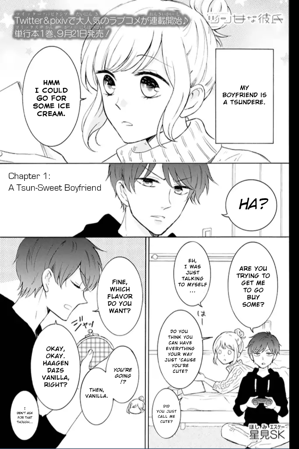 Tsun-Ama Na Kareshi - Vol.1 Chapter 1: A Tsun-Sweet Boyfriend