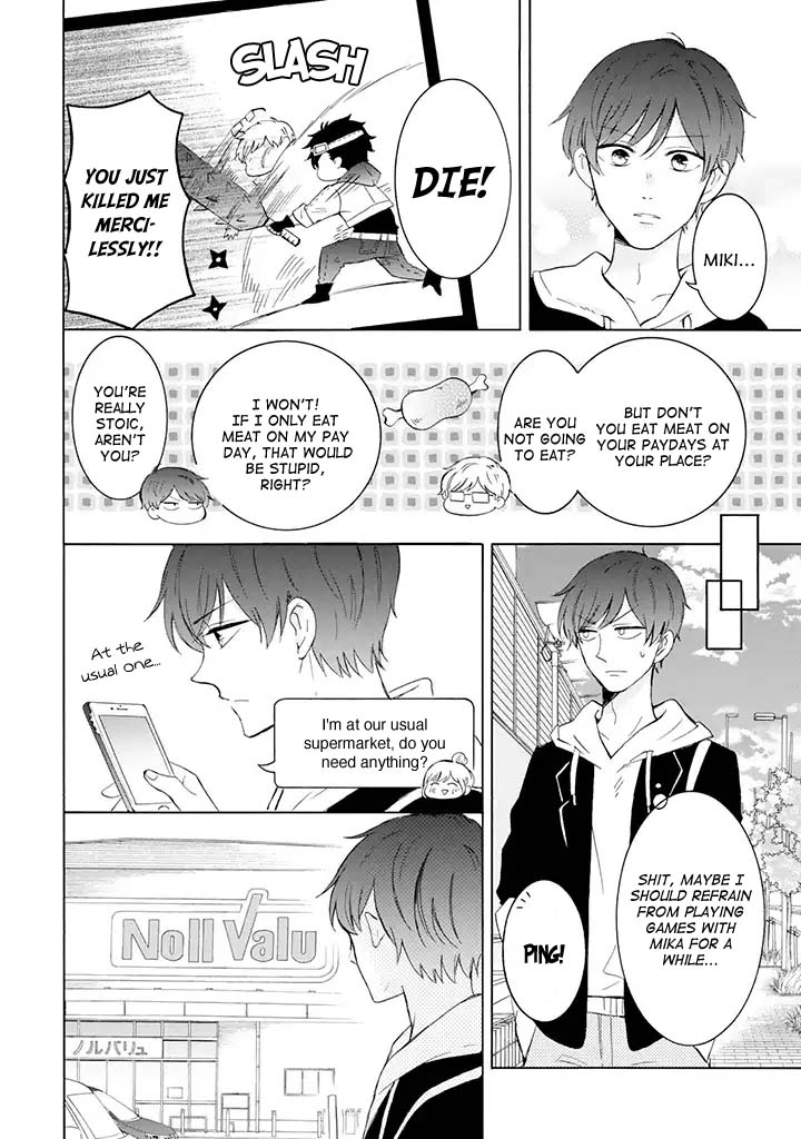 Tsun-Ama Na Kareshi - Chapter 9: Payday