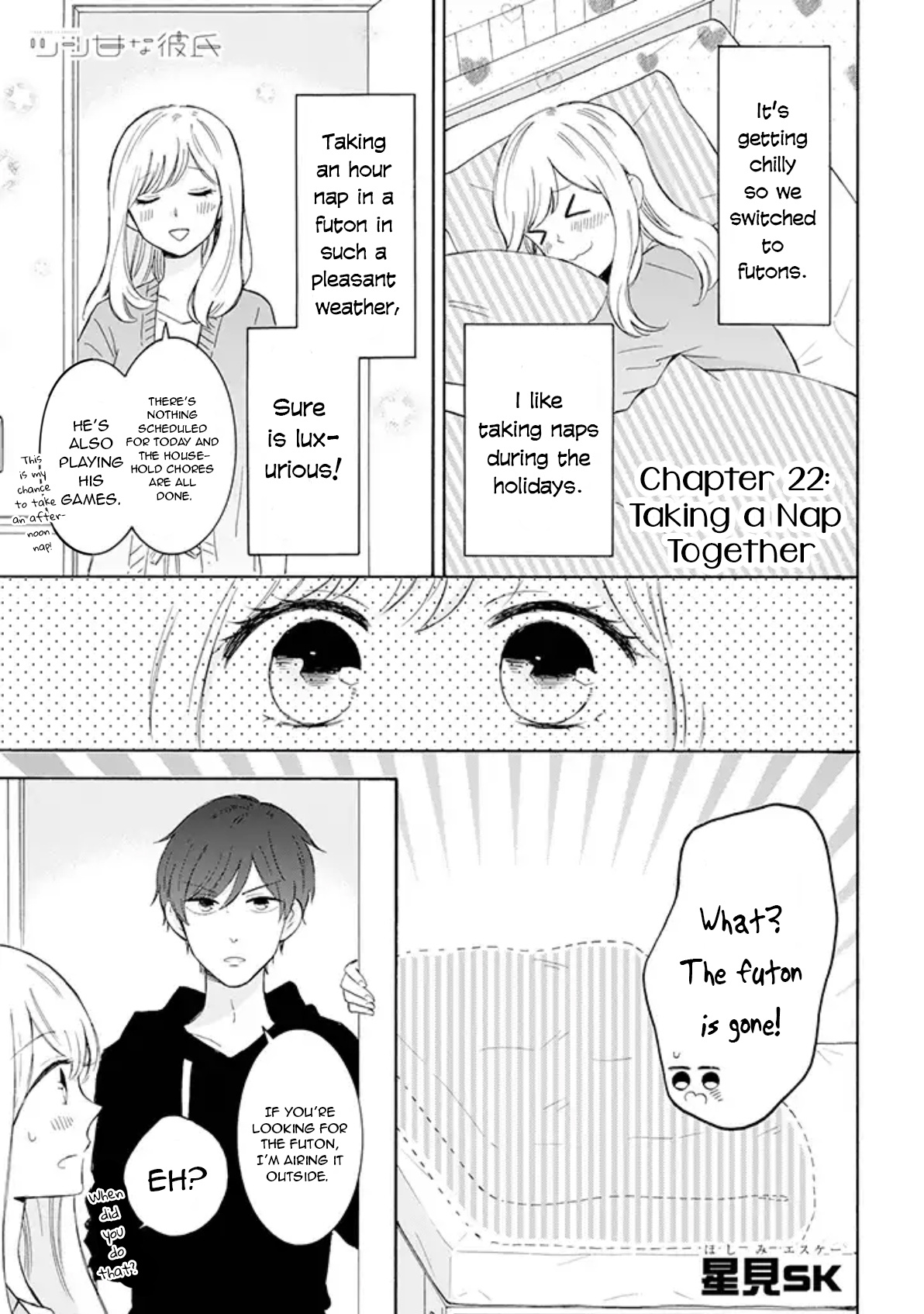 Tsun-Ama Na Kareshi - Chapter 22: Taking A Nap Together