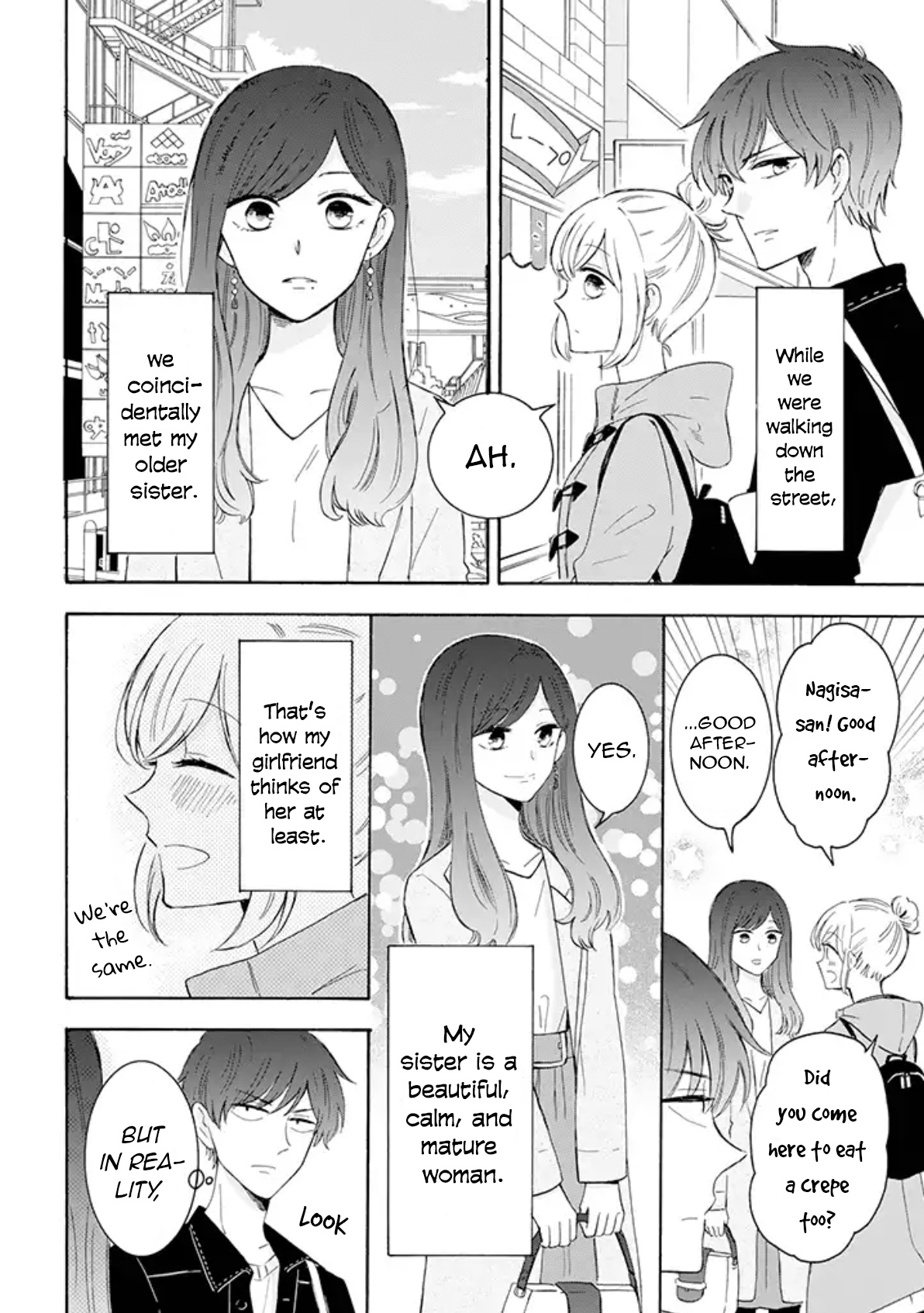 Tsun-Ama Na Kareshi - Chapter 24: My Boyfriend's Older Sister