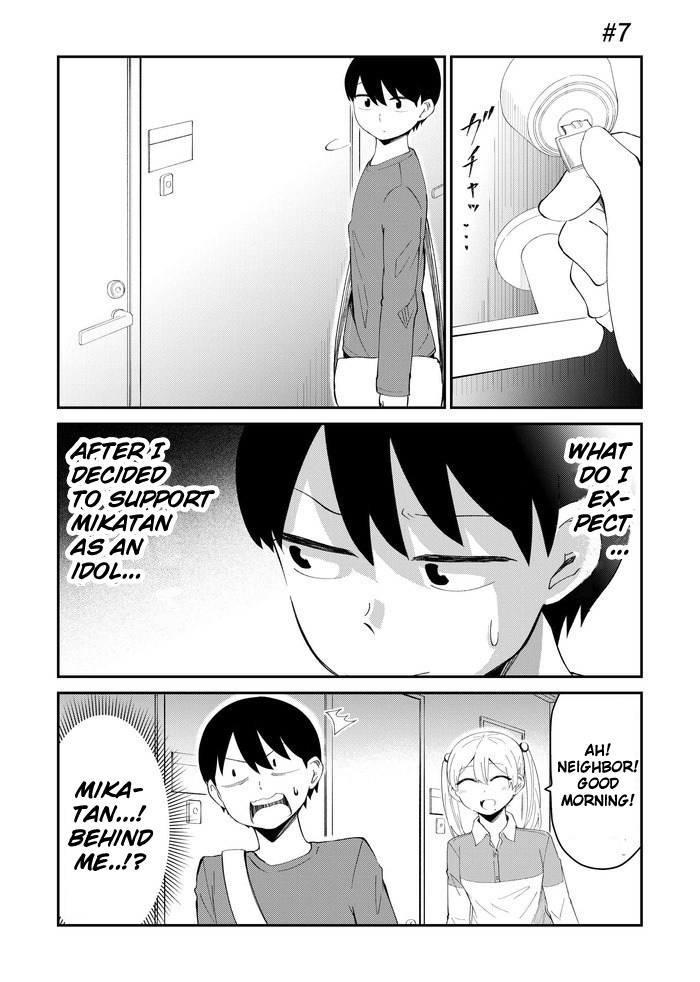 Idol To Otaku No Risou No Kankei - Vol.1 Chapter 7