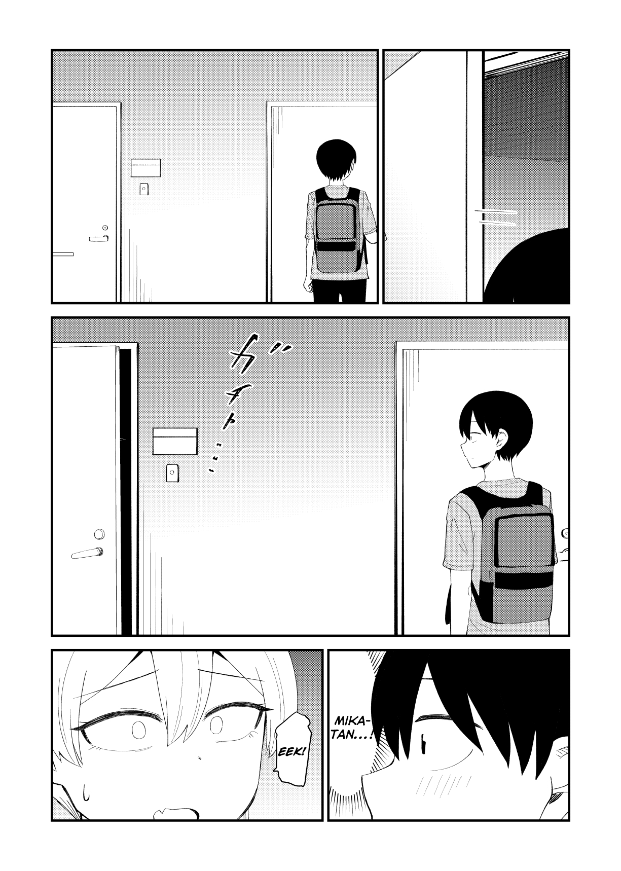 Idol To Otaku No Risou No Kankei - Vol.5 Chapter 30