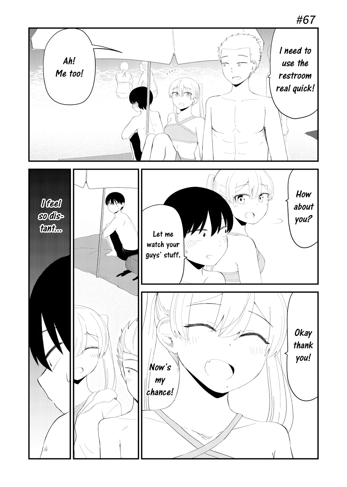 Idol To Otaku No Risou No Kankei - Vol.12 Chapter 67