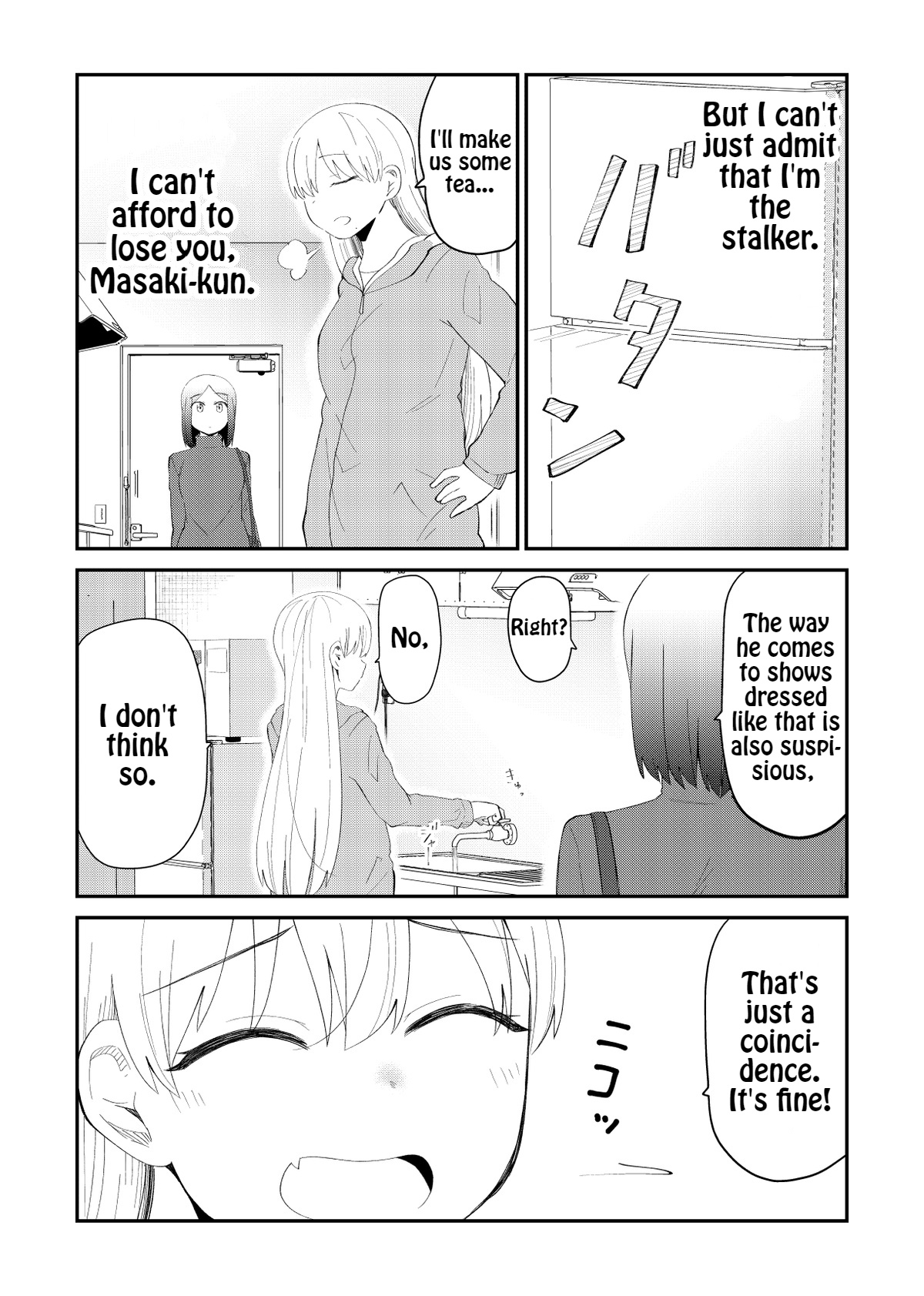 Idol To Otaku No Risou No Kankei - Vol.10 Chapter 56