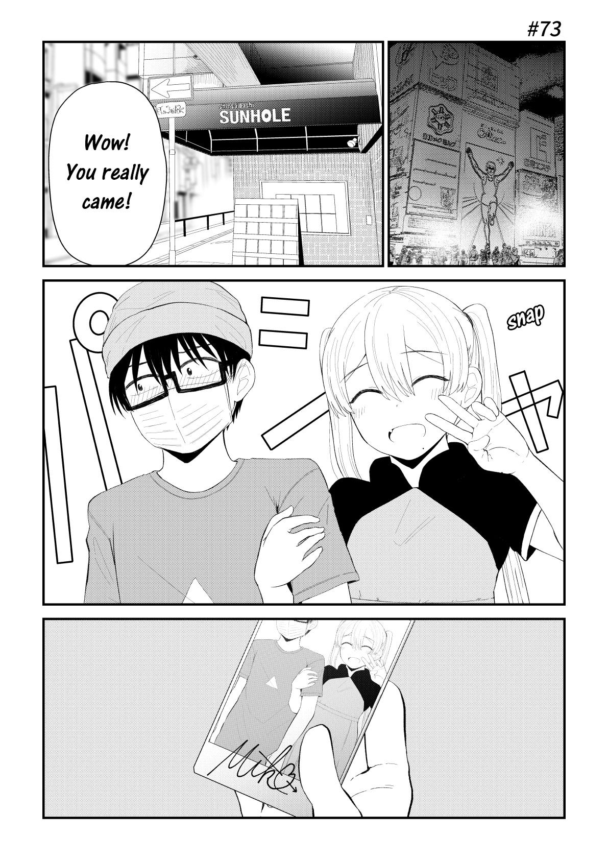 Idol To Otaku No Risou No Kankei - Vol.13 Chapter 73