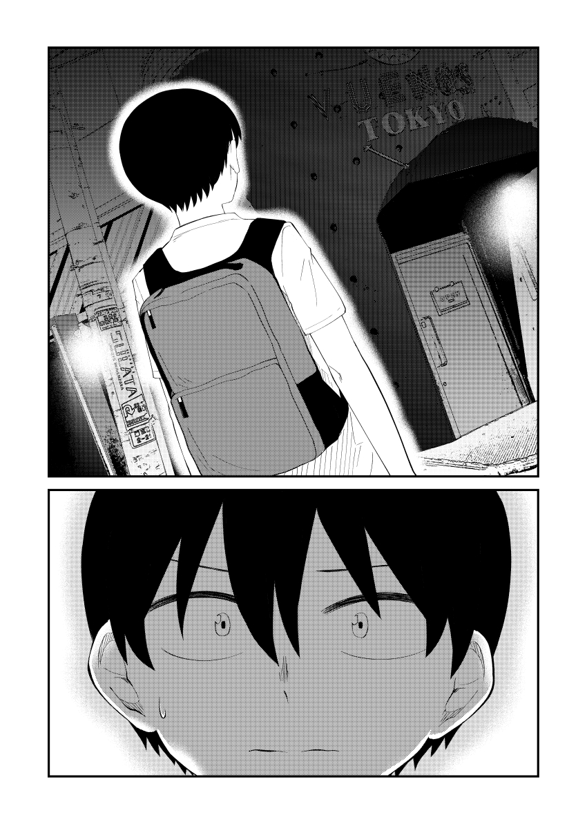 Idol To Otaku No Risou No Kankei - Vol.7 Chapter 38