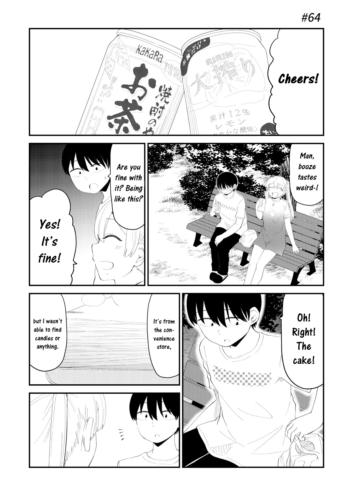 Idol To Otaku No Risou No Kankei - Vol.11 Chapter 64