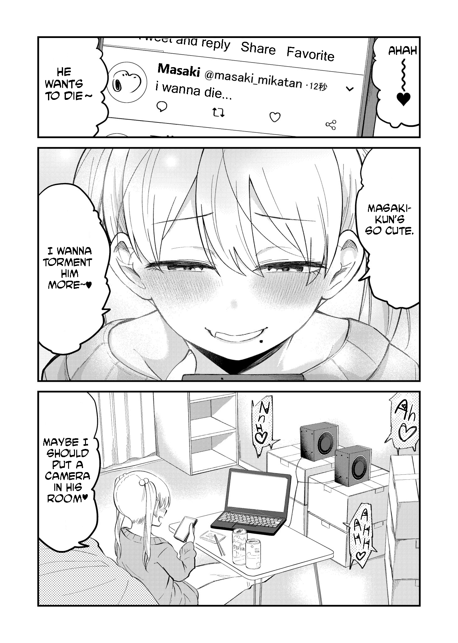 Idol To Otaku No Risou No Kankei - Vol.1 Chapter 1: The Ideal Connection Between An Idol And An Otaku