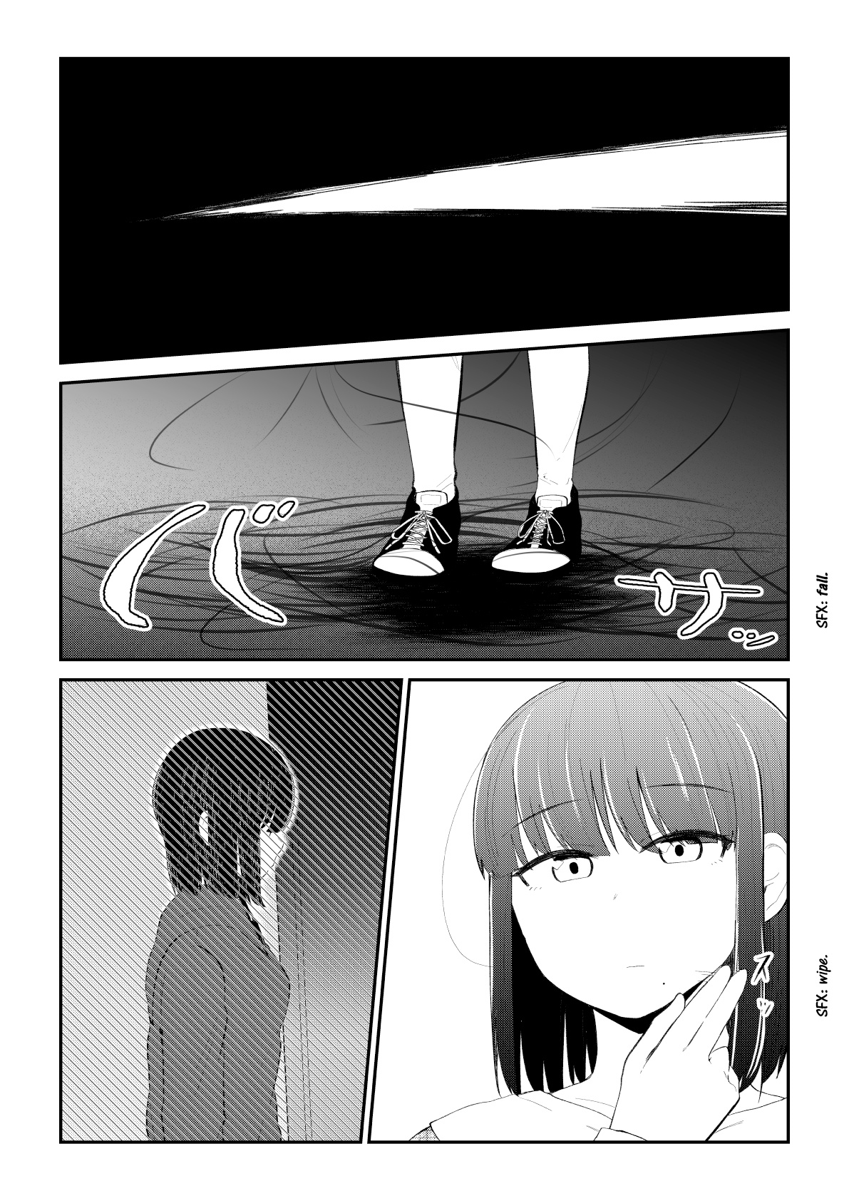 Idol To Otaku No Risou No Kankei - Vol.16 Chapter 95