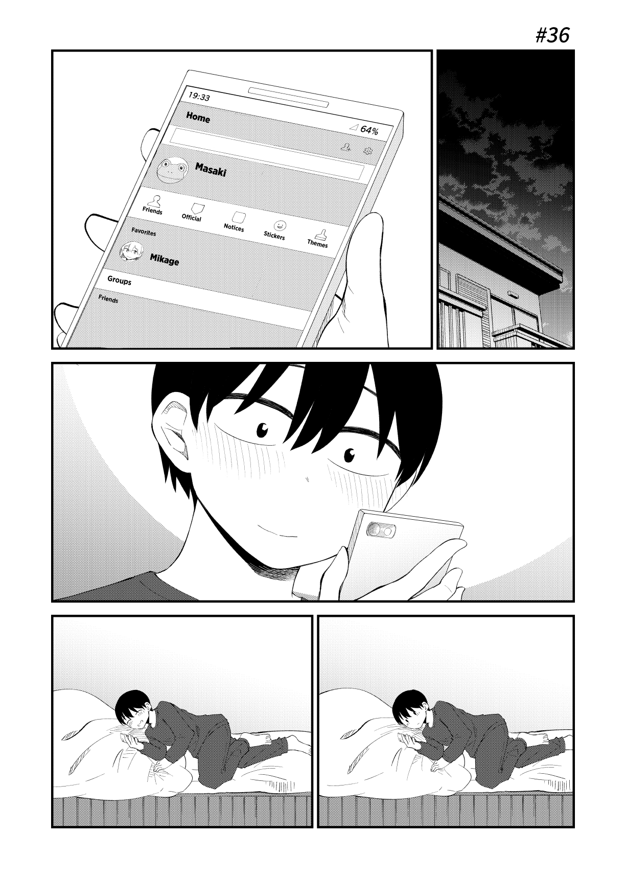 Idol To Otaku No Risou No Kankei - Vol.6 Chapter 36