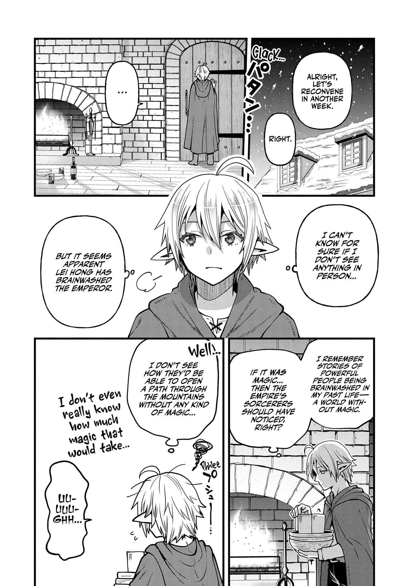 Growing Tired Of The Lazy High Elf Life After 120 Years - Chapter 17